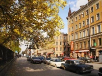 Serebryanyj vek mini hotel