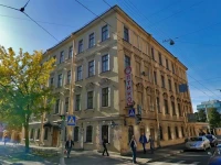 SpbVergaz Hotel 3*
