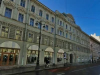 Prima Sport hostel 3*