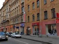 Bolshoy 19 mini hotel 1*