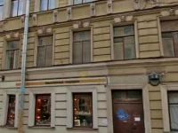 Canny House mini hotel