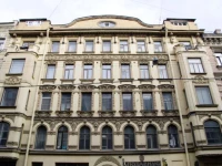 Center Hostel na Rubinsteina 3*