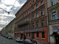 on Marata Guest House