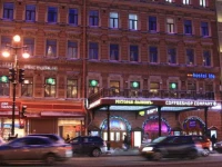 Life Hostel St. Petersburg