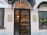 Randhouse Morskaya hotel