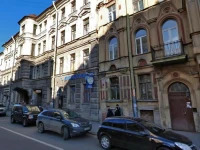 Samsonov mini hotel na Goncharnoi