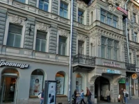 SSHostel - Nevsky 130