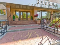Veronika hotel St. Petersburg