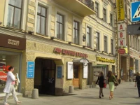 Ulana na Nevskom mini hotel