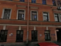 Ulana na Orlovskom mini hotel