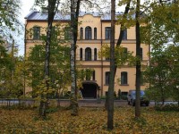 Shlisselburg Guest House 4*