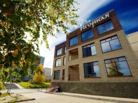 Yugorskaya hotel