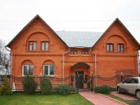 Volshebnyi Sad guest house