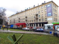 Tula Hotel 4*