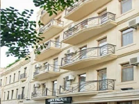 City Palace Hotel 4*