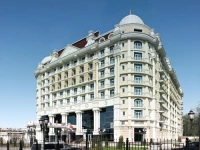 Rixos Almaty Hotel 5*