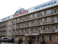 Tien-Shan City