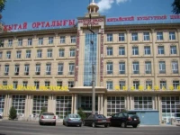 Golden Dragon Hotel Almaty 3*
