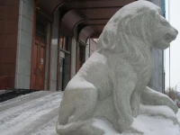 King Hotel Astana 4*