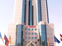 Ramada Plaza Hotel Astana 4*