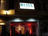 Bliss Boutique Hotel 3*