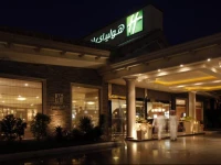 Holiday Inn Al Khobar - Corniche 4*