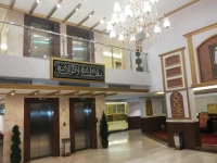 Al Hamra Palace - Al Steen Branch