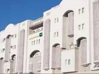 Elaf Al Jawad Al Abyad Residence