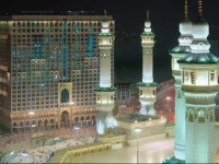 Dar Al Tawhid Intercontinental Makkah 5*