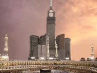 Raffles Makkah Palace 5*