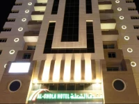 Al Shoula Hotel Makkah 4*