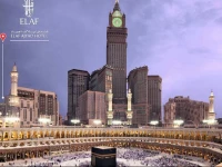 Elaf Ajyad Hotel Makkah 4*