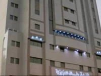 Refaaf Al Azizia Hotel 3*