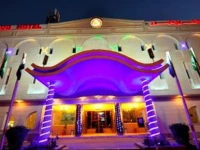 Dellmon Shrouq Hotel 3*