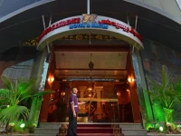 Residence Al Hamra Apartments