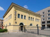 Aristos boutique hotel Saint Petersburg
