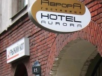 Avrora Petrogradskaya  mini hotel