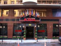 Alahan Hotel Istanbul 3*