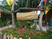 Dee Dee Beach House 2*