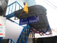 Hussin House