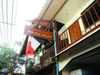 Phi Phi Dream Guest House 3*