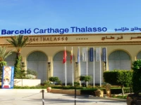 Carthage Thalasso Resort 5*
