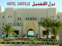 Djerba Castille 4*