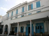 Saint Georges Tunis Hotel 3*