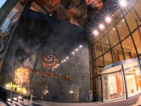 Safir Hotel Cairo 5*