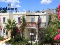 Club Paloma Apartments 3*