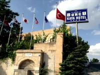 Burcu Kaya Hotel 4*