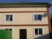 Agat Hotel Donetsk 2*