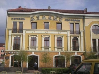 Atlant Hotel 3*