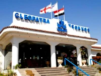 Cleopatra Tsokkos Hotel 4*